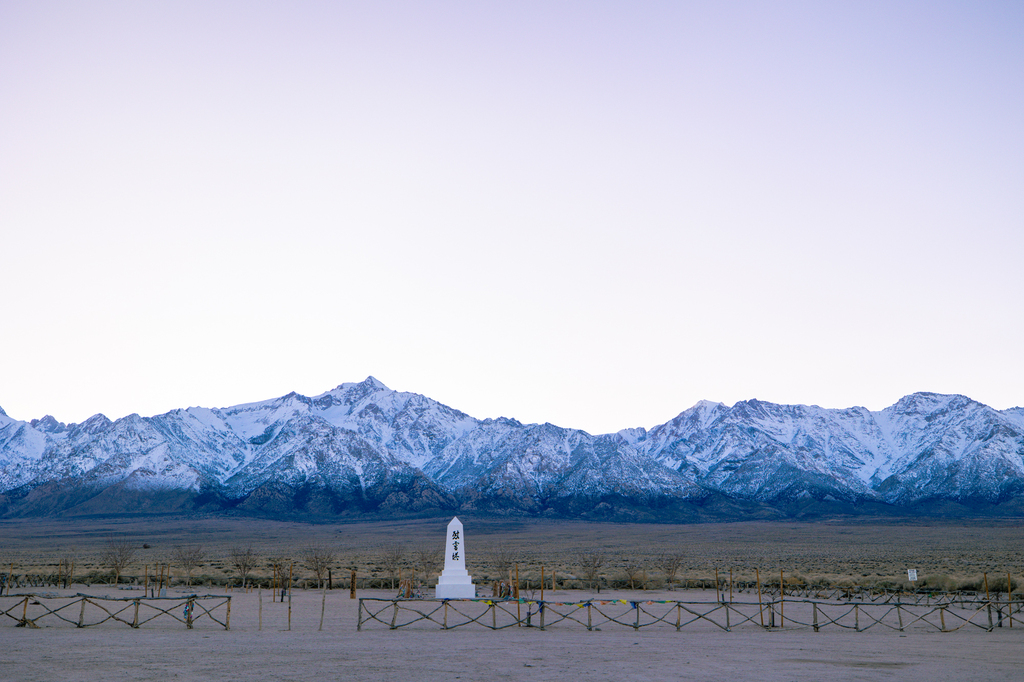 Manzanar National Historic Site